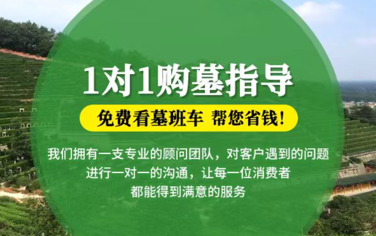 溧阳防城港市防城区哪种材质的骨灰盒更受欢迎呢？